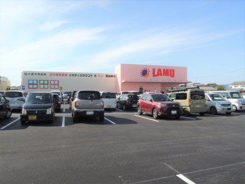 120 sqm Residential Land for Sale in Matsuyama, Ehime - Thumbnail 4