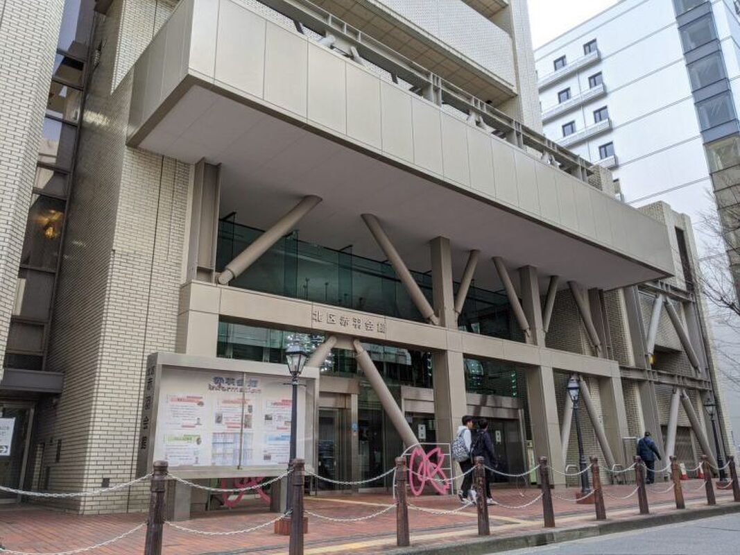 Building-Condition Land for Sale in Akabaneminami, Kita Ward, Tokyo - Thumbnail 3