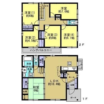 Used detached house JR Wakayama Line Iwade Station 3.6km - Iwade City — Image 4, Iwade, Wakayama