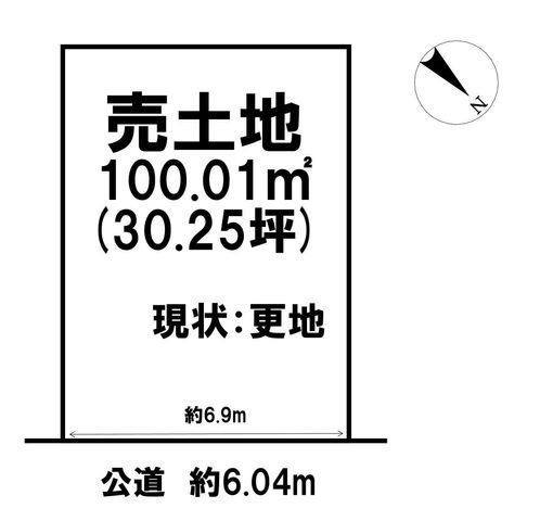 Land for Sale in Uji, Kyoto with Building Conditions - Thumbnail 3
