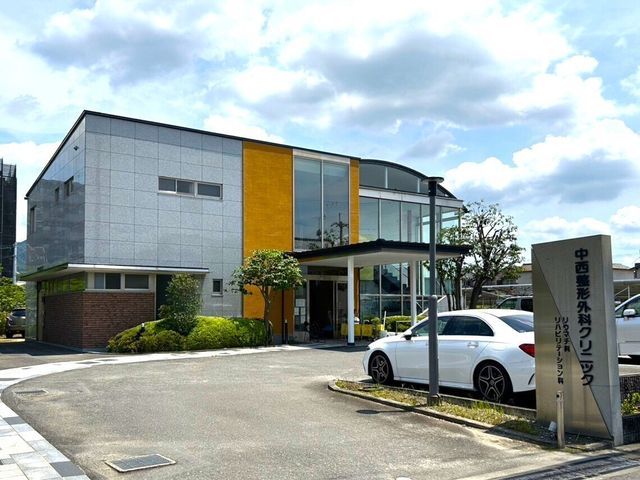 Land for Sale in Uji, Kyoto with Building Conditions - Thumbnail 2
