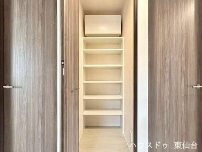 Modern 3LDK House in Sendai with Solar Power & Earthquake Resistance — Image 16, Wakabayashi, Miyagi
