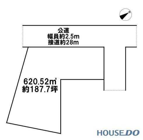 Land for Sale in Tsukuba City, Mase - 620.52 sqm - Thumbnail 3
