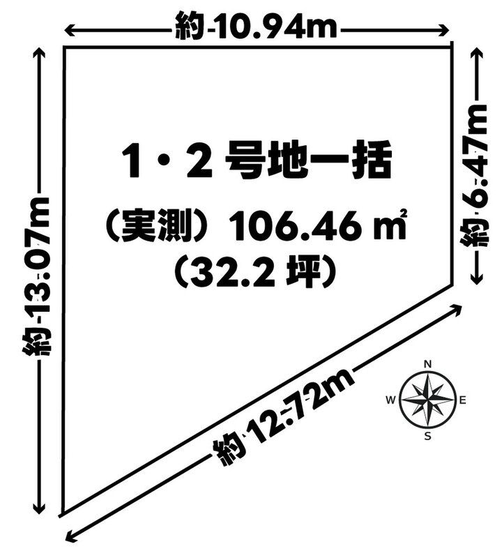 Corner Plot for Sale in Umekoji Takahata-cho, Kyoto - Thumbnail 3
