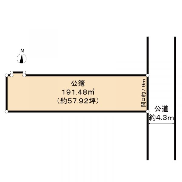 Land for Sale in Kamigyo Ward, Kyoto - Near Demachiyanagi Station - Thumbnail 2