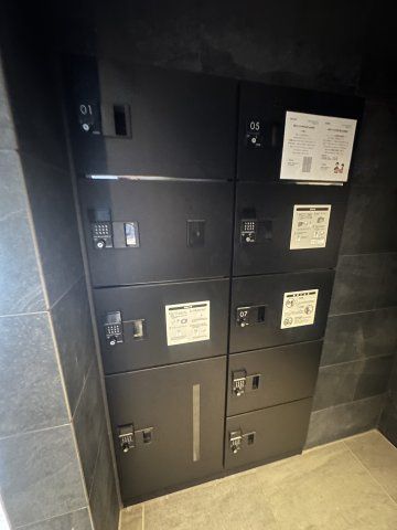 Rare Yokohama Tennocho Sangokan 6F 1K Apartment for Sale - Thumbnail 3