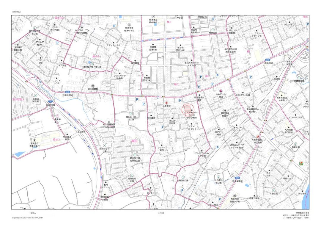 Sunny Garden Tatsuta Land Plots for Sale in Kumamoto - Thumbnail 2