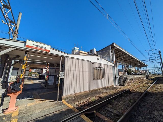 Clover Maison Kijima 3LDK Apartment with Private Garden in Wakayama - Thumbnail 2