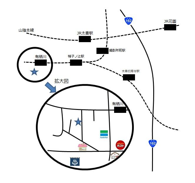 Land for Sale in Sagano Miyanomotocho, Ukyo-ku, Kyoto - Thumbnail 3