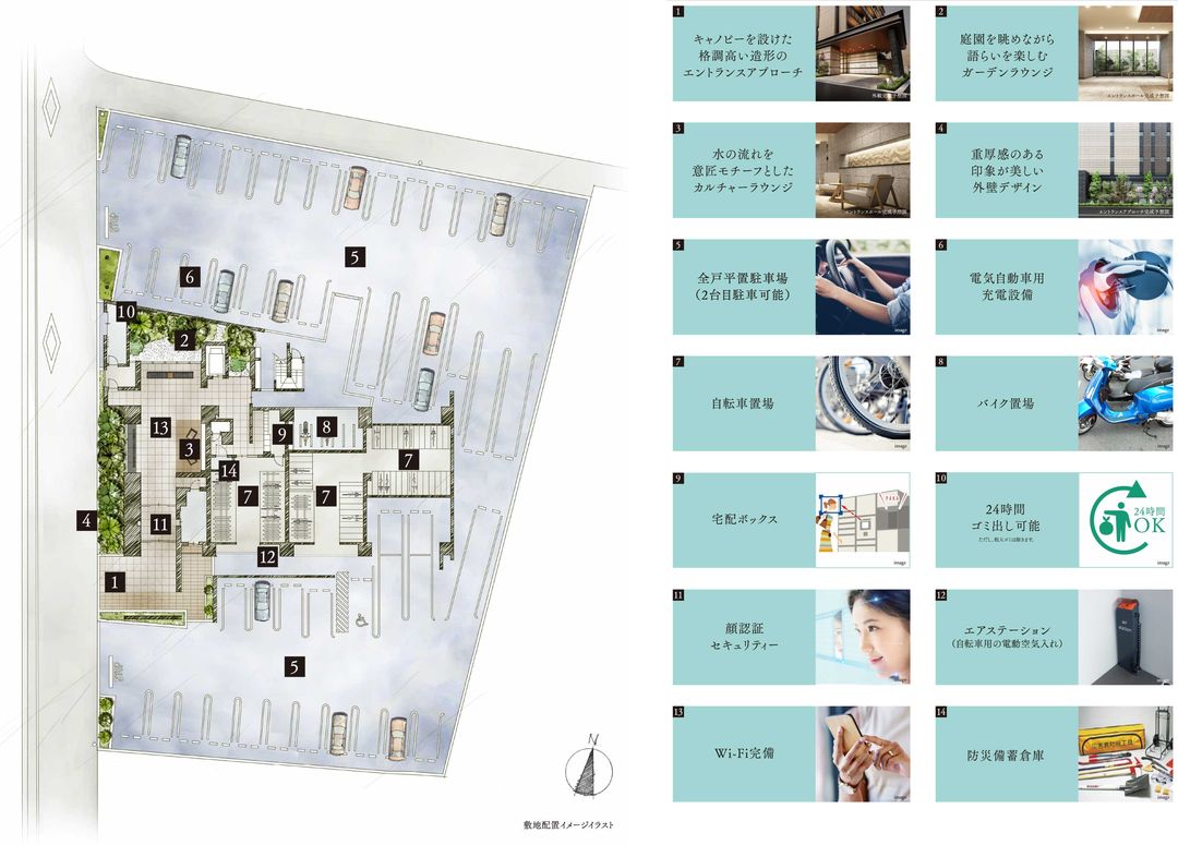 Surpass Okayama Minami Gran Oasis New Condo for Sale - Thumbnail 4