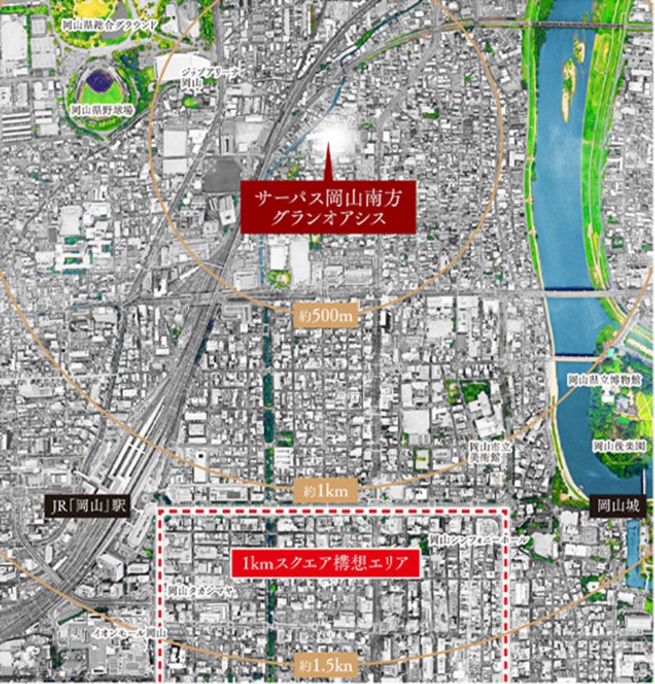 Surpass Okayama Minami Gran Oasis New Condo for Sale - Thumbnail 3