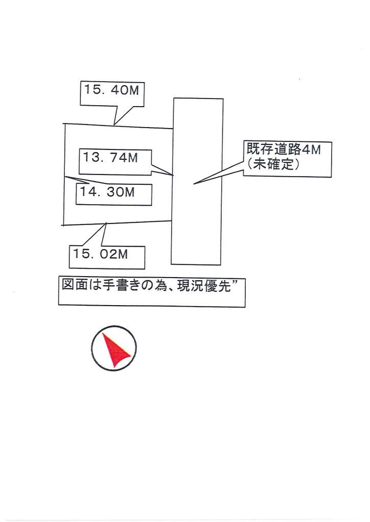 65.7 Tsubo Vacant Land for Sale in Otaru, Hokkaido - Thumbnail 3