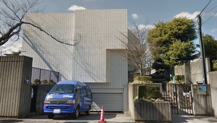4LDK Steel Frame House for Sale in Den-en-chofu, Ota-ku - Thumbnail 2