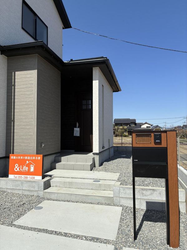New 4LDK House for Sale in Minami-Alps City, Yamanashi - Thumbnail 4