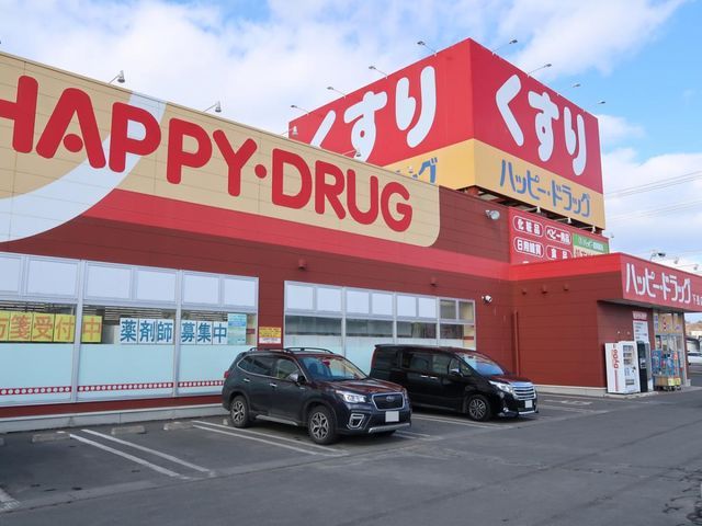 Land for Sale in Koda, Hachinohe City, Aomori - Thumbnail 3