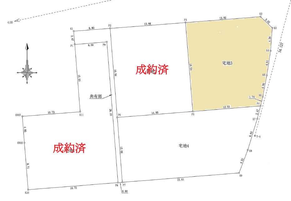 Vacant Land for Sale in Kirishima City, Kagoshima - Thumbnail 4