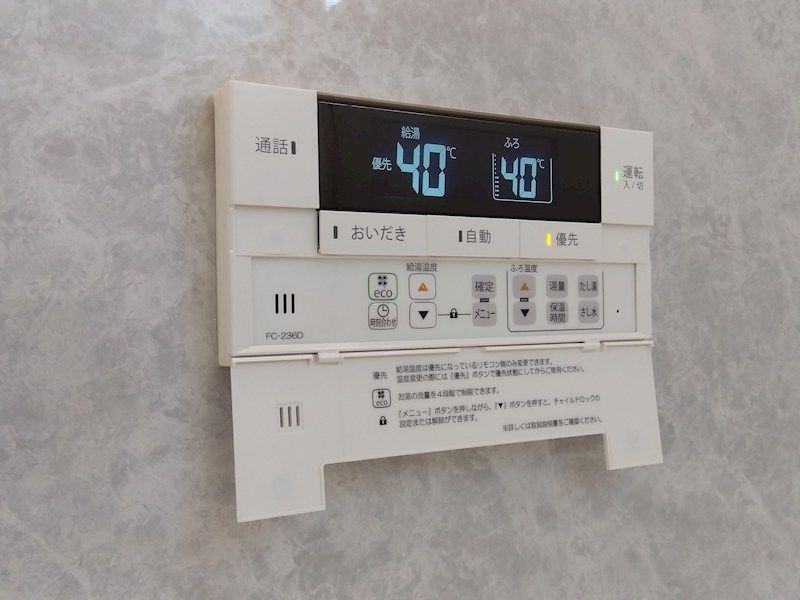 New 4SLDK House in Kokura Minami, Kitakyushu - Nov 2025 Completion - Thumbnail 3