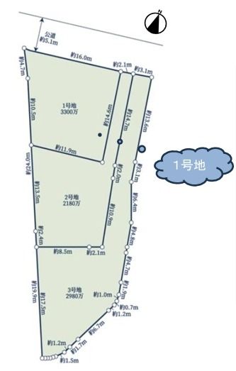 Land for Sale in Sakyo Ward, Kyoto - 201.38 sqm Plot - Thumbnail 4
