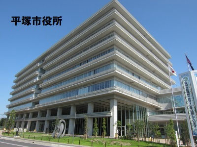 4LDK House in Hiratsuka with Free Parking - Thumbnail 2