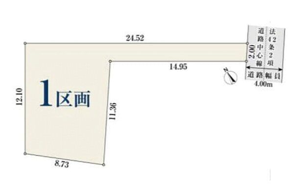 Land for Sale in Komae, Tokyo - No Building Conditions - Image 1