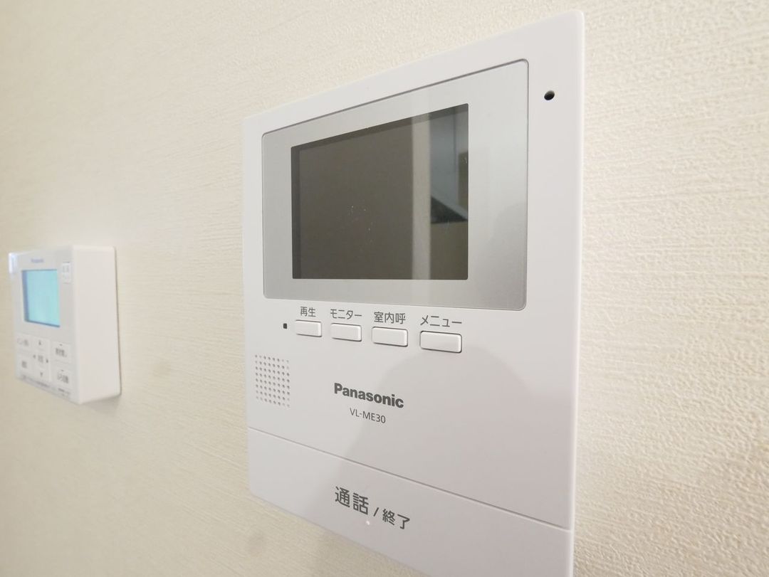 5LDK All-Electric House for Sale in Kofu City, Yamanashi - Thumbnail 3