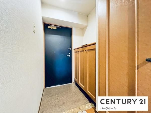 3LDK Apartment in Otsu City Near Otsu Station - Thumbnail 4