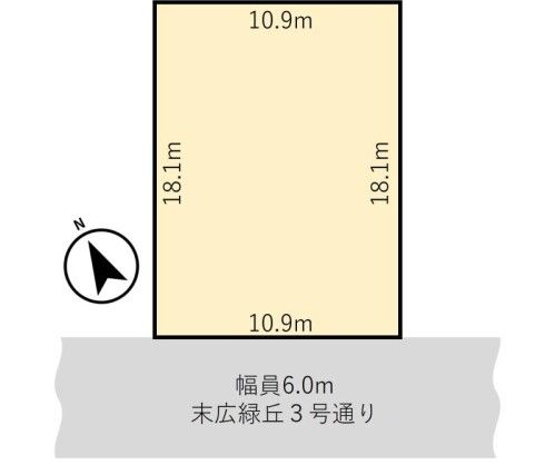 Vacant Land for Sale in Shiraoi, Hokkaido - 198.34 sqm - Thumbnail 2