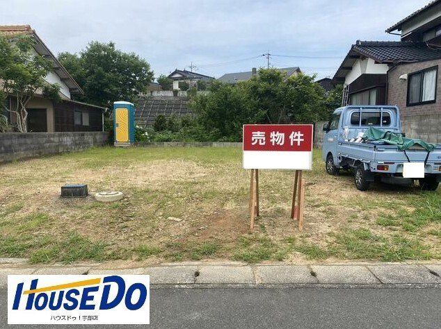 Vacant Land for Sale in Higashikiwa, Ube City, Yamaguchi - Thumbnail 2