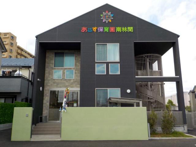 3LDK Apartment near Minami-Rinkan Station, Kanagawa - Thumbnail 2