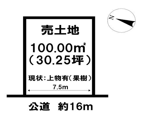 Land for Sale in Kamienyacho, Izumo City, Shimane Prefecture - Thumbnail 2