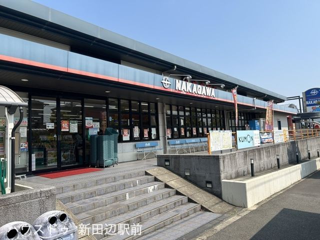 Land for Sale with Construction Conditions in Kyotanabe, Kyoto - Thumbnail 4