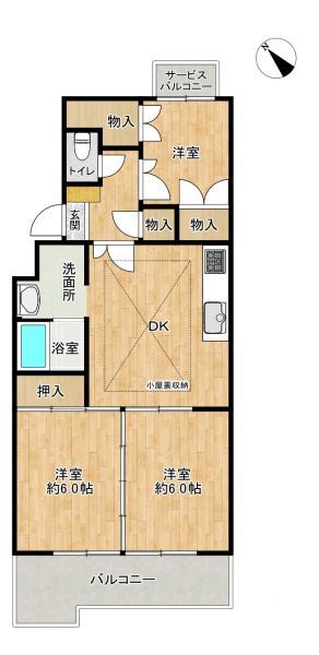 3DK Apartment for Sale in Fukuoka's Higashi Ward - Thumbnail 2