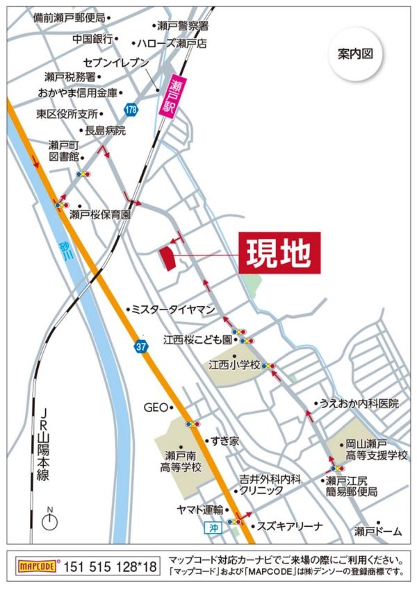 Land for Sale in Okayama's Higashi Ward with Daiwa House Build Condition - Thumbnail 4