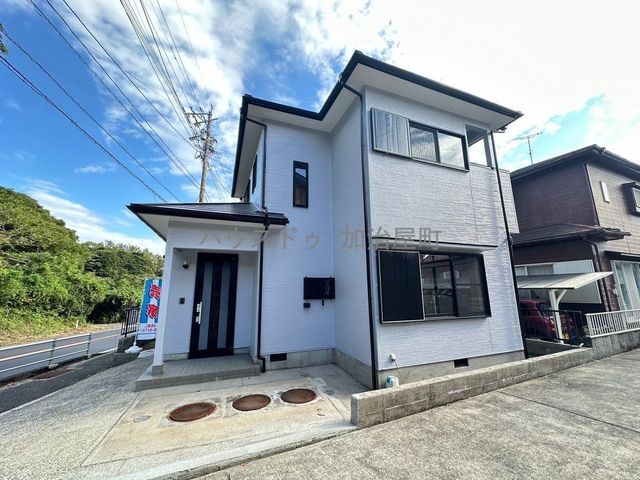Renovated Kagoshima house with Sakurajima views - Thumbnail 4