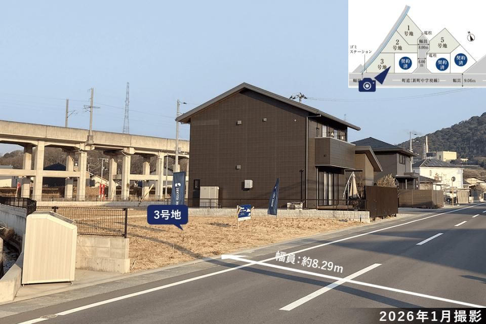 Sekisui House Common Stage Utazu Land Plot for Custom Home - Image 1