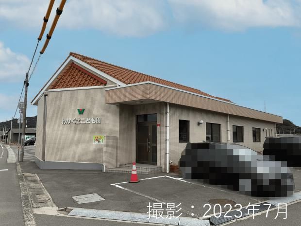 Sekisui House Common Stage Utazu Land Plot for Custom Home - Thumbnail 2