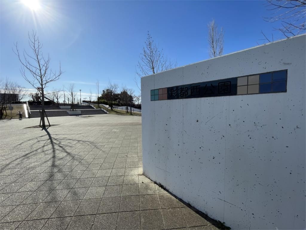 Cielia Saito A Building HANA 3LDK Apartment for Sale in Ibaraki - Thumbnail 2