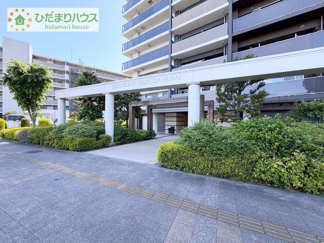 2LDK Apartment for Sale in Tsukubamirai, Ibaraki - Thumbnail 4