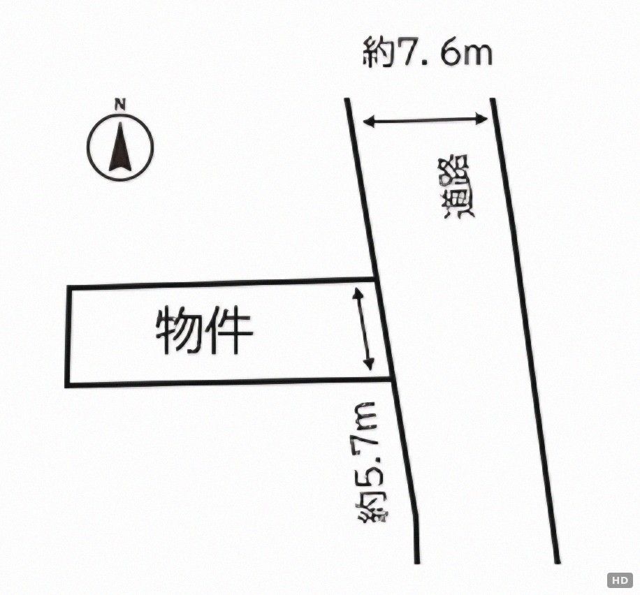 Vacant Land for Sale in Nagaokakyo, Kyoto - Build Your Dream Home - Thumbnail 2