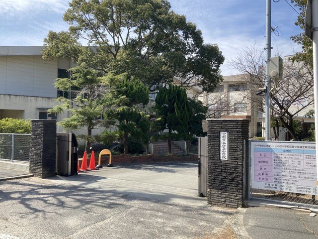 Vacant Land for Sale in Shimonoseki, Yamaguchi - Over 80 Tsubo - Thumbnail 4