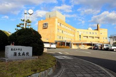4LDK House in Higashiomi with 5 Parking Spaces — Image 1, Higashiomi, Shiga