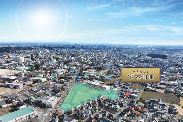 Daiwa House Land for Sale with Building Conditions in Utsunomiya - Thumbnail 4