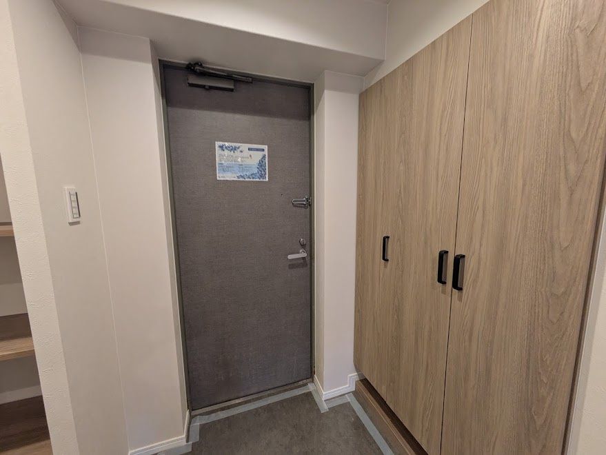 Grace Saga Ekimae 505: Renovated 3LDK Apartment Near Saga Station - Thumbnail 3