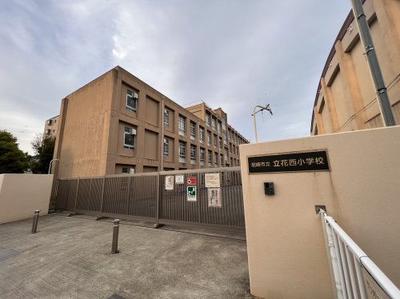 Used Apartment Palazzina Muko-no-so 1st Floor - Amagasaki City — Image 1, Amagasaki City, Hyogo