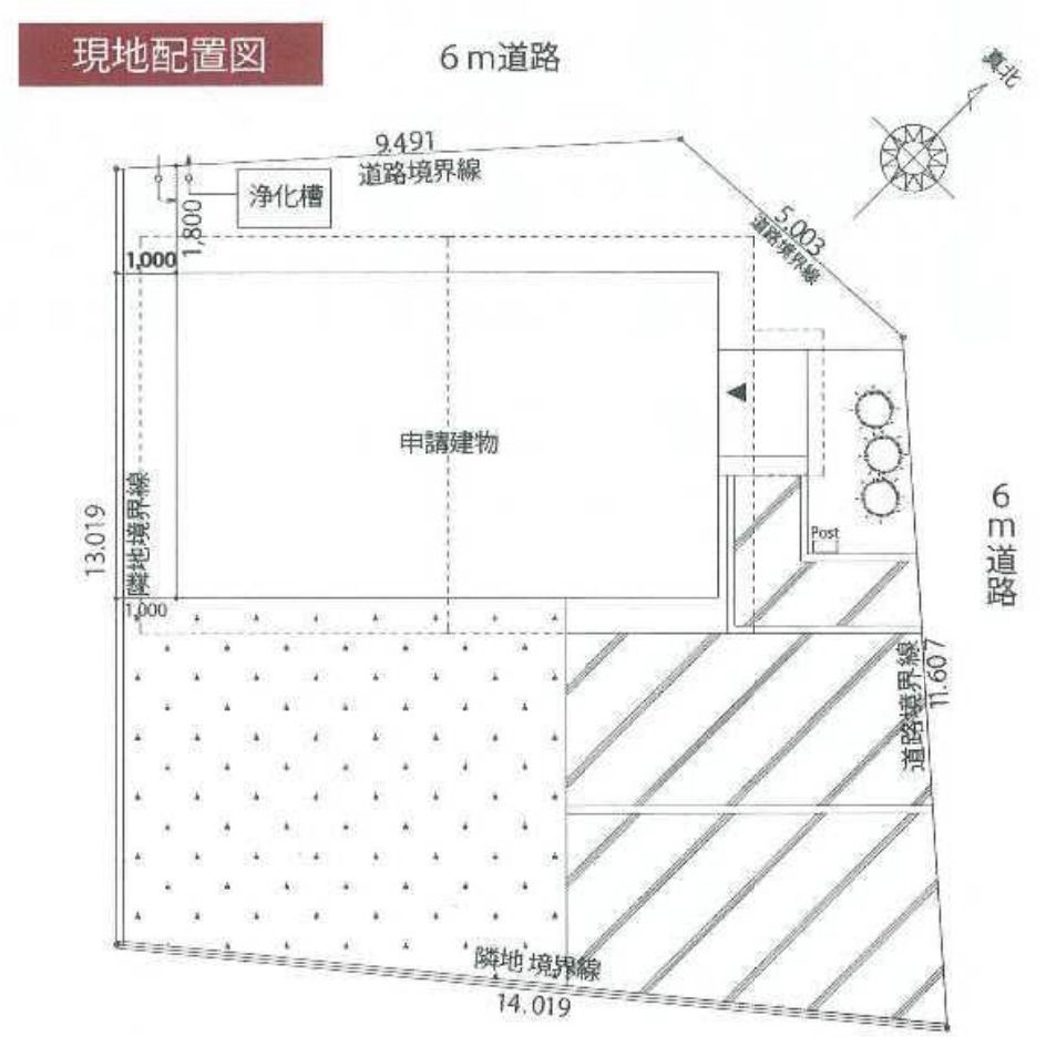 3LDK Detached House in Kumagaya Villa Court Yūkyū - Thumbnail 4