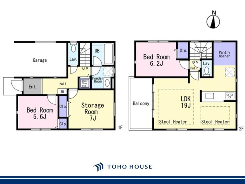 Modern 2SLDK House for Sale in Setagaya, Tokyo - Thumbnail 3