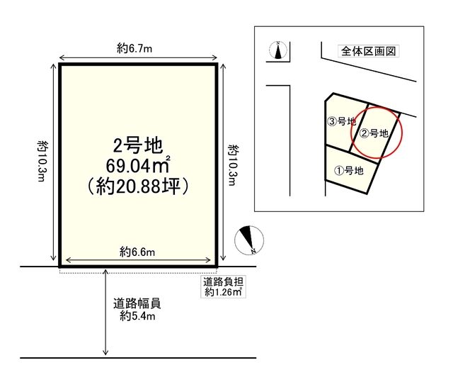 Vacant Land for Sale Near Katsu Station, Kyoto - Build Your Dream Home - Thumbnail 2