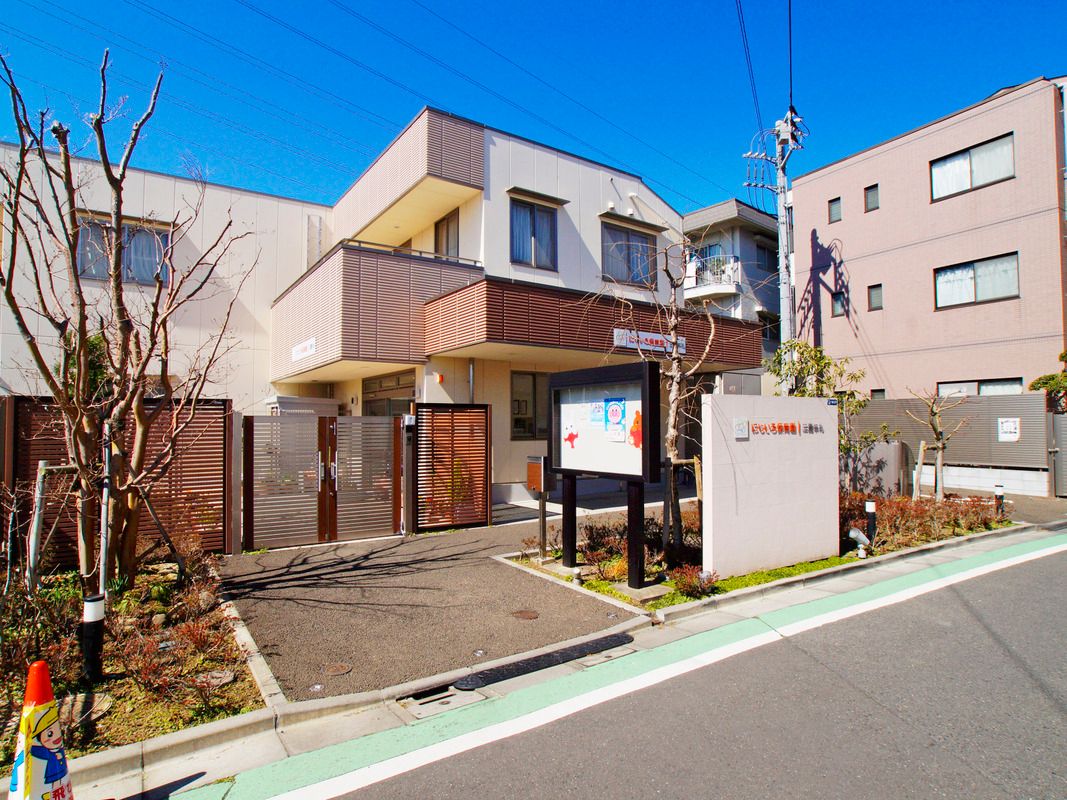 Corner Lot Land for Sale in Mitaka, Tokyo - Build Your Dream Home - Thumbnail 4