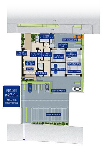 More Grace Shin-Mizuhashi Axis New Condo in Nagoya - Thumbnail 4