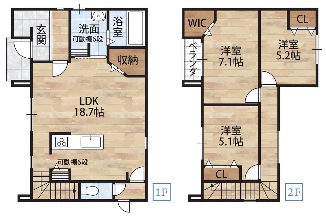 New 3LDK House in Wakayama City | Long-Term Excellent Housing - Thumbnail 4